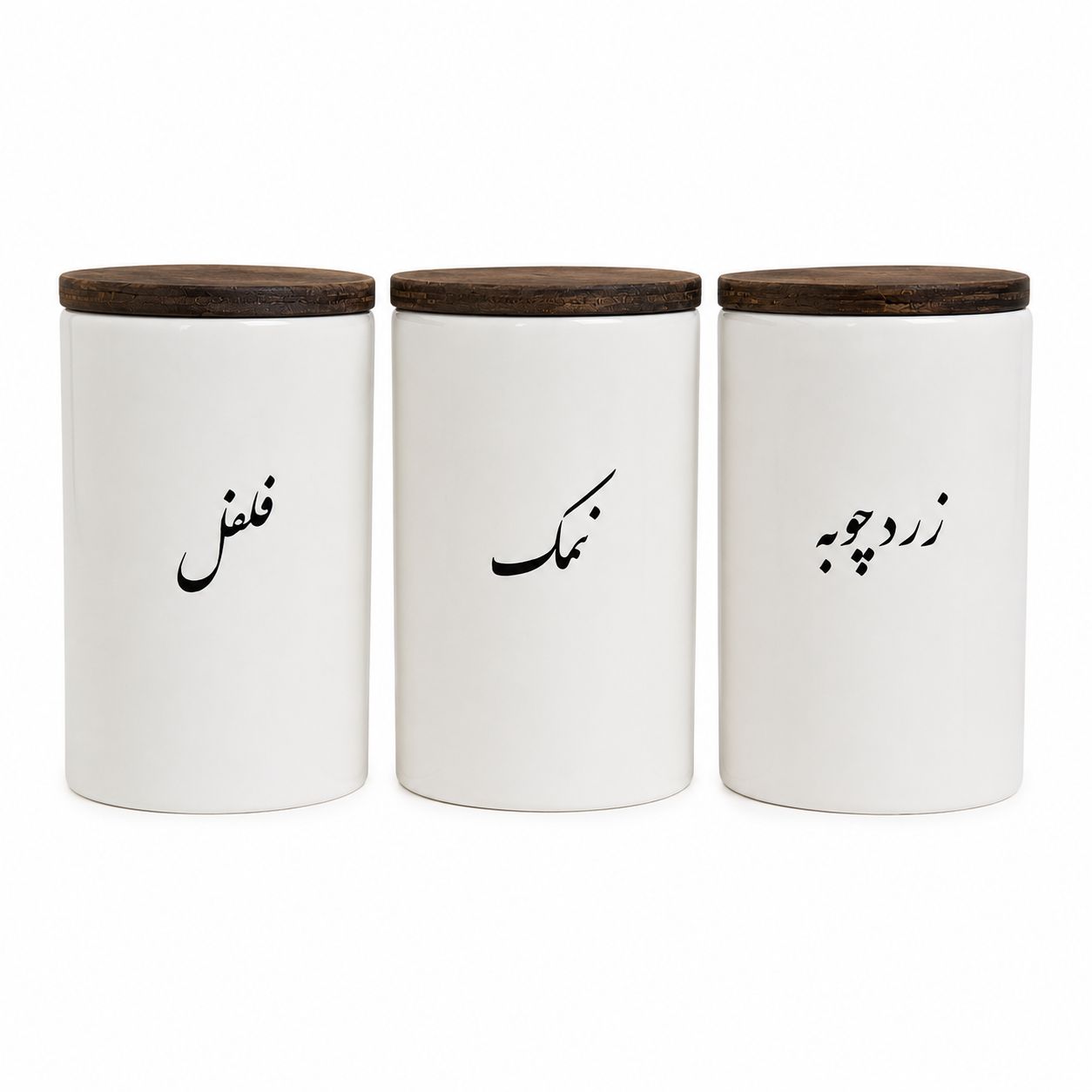 جا ادویه سرامیکی 3 تایی